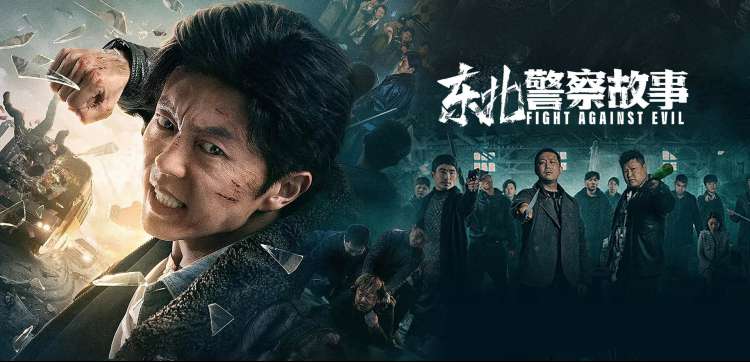 樱桃视频高分电影专题轮播图