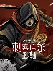 综艺幕后制作解析配图